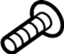 View Striker. Screw. Lock. Door. Plate.  Full-Sized Product Image