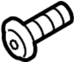 View Bolt. Bracket. Mount. (Upper, Lower) Full-Sized Product Image