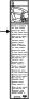 View Air Bag Information Label Full-Sized Product Image
