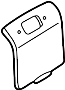 View Cover. Panel. (Lower) Full-Sized Product Image