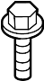 View Bolt. Reservoir. Washer. (Rear, Upper) Full-Sized Product Image