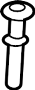 View Headrest Guide Full-Sized Product Image