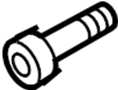 View Bolt. Screw.  Full-Sized Product Image