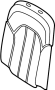 View Seat Back Cushion Cover Full-Sized Product Image 1 of 1