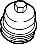 View Engine Oil Filter Housing Cover Full-Sized Product Image