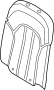 View Seat Back Cushion Cover Full-Sized Product Image 1 of 1