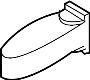 View 4N0837267 Full-Sized Product Image