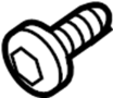 View Screw. Fender. Liner. Shield. (Rear) Full-Sized Product Image