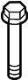 View Mount. Bolt. Bracket. (Front, Upper) Full-Sized Product Image