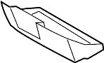 View Seat Track Adjust Handle Full-Sized Product Image