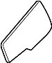 View TRIM.  Full-Sized Product Image