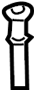 View Headrest Guide Full-Sized Product Image 1 of 5