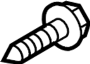 View Bolt. Screw. Cover. Bumper. Bracket. (Upper, Lower) Full-Sized Product Image