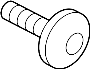 View Bolt. Shield. Screw. (Rear, Lower) Full-Sized Product Image 1 of 10