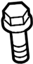 View Bolt. Motor. Wiper. Windshield. Linkage.  Full-Sized Product Image