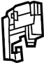 View Folding Seat Latch Release Handle Full-Sized Product Image 1 of 1