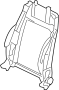 View Seat Back Frame (Upper) Full-Sized Product Image