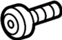 View Bolt. Screw. (Lower) Full-Sized Product Image 1 of 7
