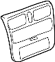 View Console Trim Panel (Front) Full-Sized Product Image 1 of 1