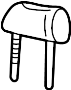 View Headrest Full-Sized Product Image 1 of 2