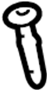 View Headrest Guide Full-Sized Product Image