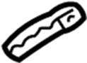 View Handle.  Full-Sized Product Image