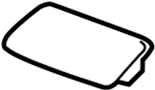 8K0955275GGRU Headlight Washer Cover (Lower)
