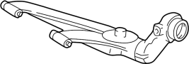 Arm. Trailing. Suspension. (Right). Arm connected between.
