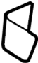 41217284401 Bracket. Uniside. (Front, Rear, Lower)