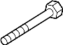 51166844428 Glove Box Door Hinge Pin