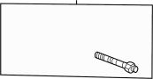 32106777503 Steering Tie Rod Assembly (Left)