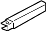Bracket. (Left, Upper, Lower). A Bracket used to attach.