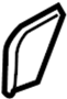 41117009357 Bracket backrest outer le. C