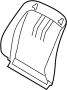 Seat Back Panel (Rear, Lower)