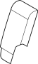 Cushion. Cover. Seat. (Upper). A Cover used to replace.