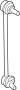 Link. Stabilizer. (Rear). Suspension Stabilizer.