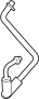 11537617532 Coolant. Line. WATER. Feed. TUBE.