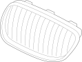 Grille (Upper)