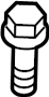 View Bolt. Mount. Bracket. Support. (Front, Rear, Upper, Lower) Full-Sized Product Image
