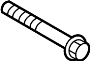 View Bolt. Torque. Engine. Strut. Rod.  Full-Sized Product Image
