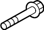 View Bolt. Arm. Control. (Rear, Upper, Lower) Full-Sized Product Image