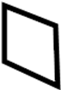 View Liftgate Pull Handle Cap Full-Sized Product Image 1 of 1