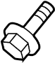 View Bolt. Shield. (Upper) Full-Sized Product Image 1 of 10