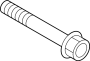 View BOLT. Starter. Mount. Motor.  Full-Sized Product Image