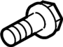 View Screw. Fan. Engine. Resistor. Cooling.  Full-Sized Product Image