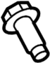 View Bolt. Support. Radiator. Shield.  Full-Sized Product Image 1 of 5
