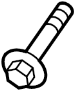 View Bolt. Arm. CONTROL. Cntl. Mount.  Full-Sized Product Image 1 of 2