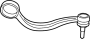 Suspension Control Arm (Left, Front, Upper)