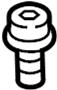 View Clip MOULDING. Full-Sized Product Image