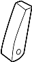 Image of REPOSABRAZOS. Armrest attached to the. image for your Nissan